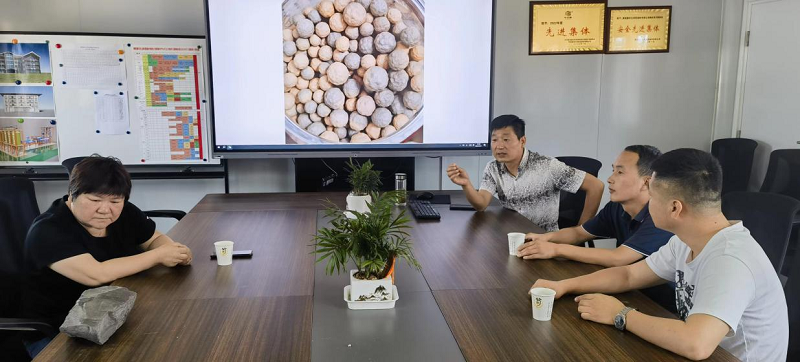 黃陵新材公司、華山營(yíng)銷(xiāo)公司召開(kāi)煤矸石制陶粒應用場(chǎng)景研討會(huì )
