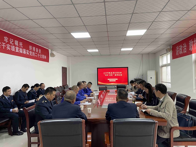 漢中市稅務(wù)局黨委委員、副局長(cháng)金振國一行到賽柯瑞思公司調研指導工作